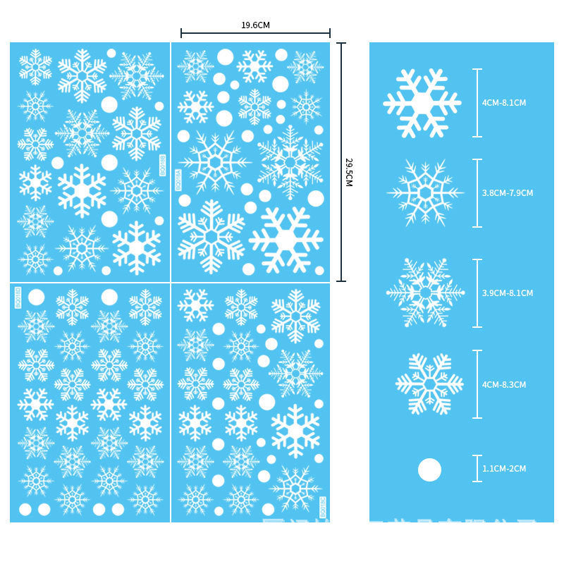 Reusable & Removable Christmas Window Decorations | Snowflake Stickers | Double Sided Xmas Scene Window Clings for Glass Window Decals