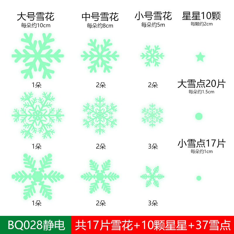 Reusable & Removable Christmas Window Decorations | Snowflake Stickers | Double Sided Xmas Scene Window Clings for Glass Window Decals