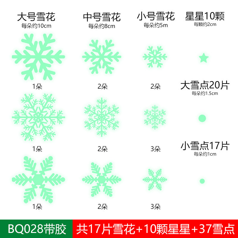 Reusable & Removable Christmas Window Decorations | Snowflake Stickers | Double Sided Xmas Scene Window Clings for Glass Window Decals