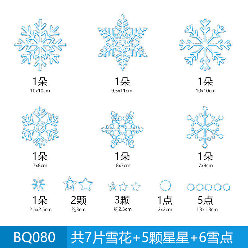 Reusable & Removable Christmas Window Decorations | Snowflake Stickers | Double Sided Xmas Scene Window Clings for Glass Window Decals