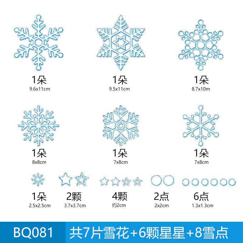 Reusable & Removable Christmas Window Decorations | Snowflake Stickers | Double Sided Xmas Scene Window Clings for Glass Window Decals