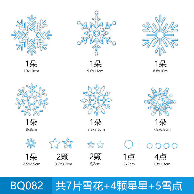 Reusable & Removable Christmas Window Decorations | Snowflake Stickers | Double Sided Xmas Scene Window Clings for Glass Window Decals