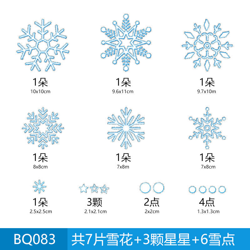 Reusable & Removable Christmas Window Decorations | Snowflake Stickers | Double Sided Xmas Scene Window Clings for Glass Window Decals