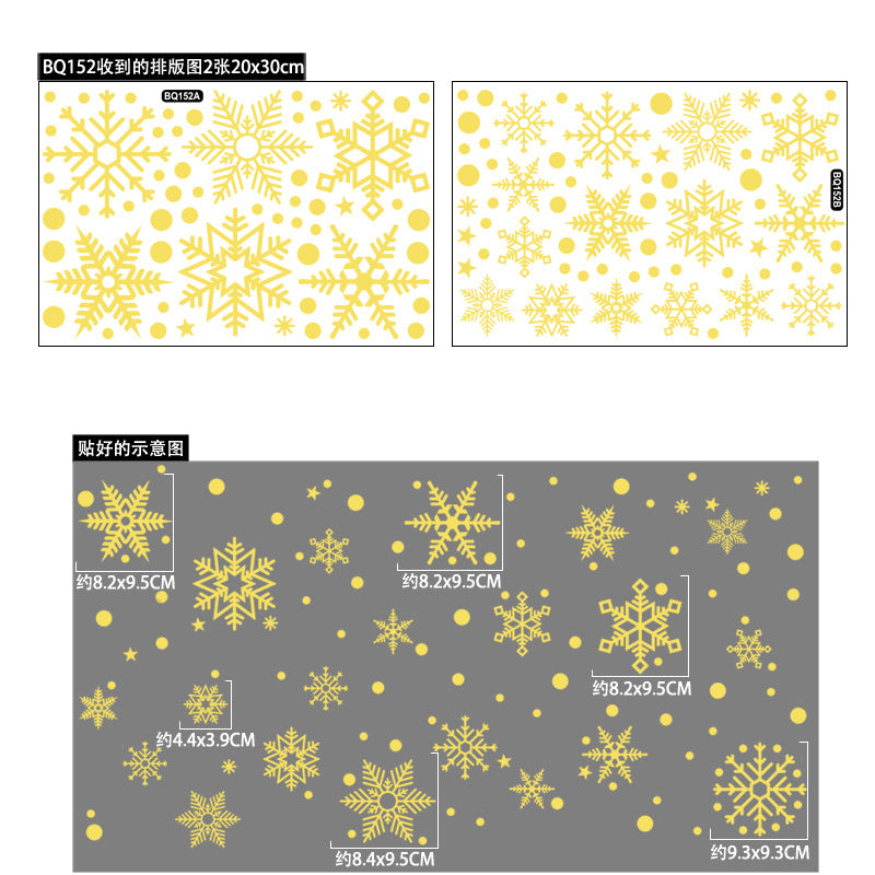 Reusable & Removable Christmas Window Decorations | Snowflake Stickers | Double Sided Xmas Scene Window Clings for Glass Window Decals