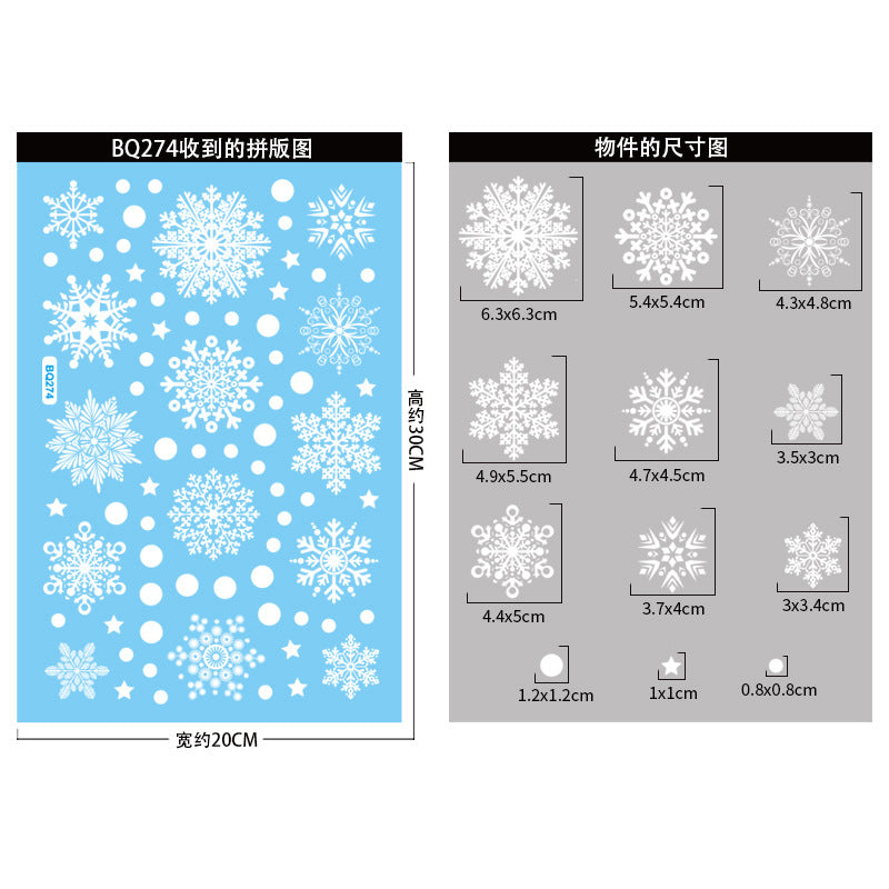 Reusable & Removable Christmas Window Decorations | Snowflake Stickers | Double Sided Xmas Scene Window Clings for Glass Window Decals