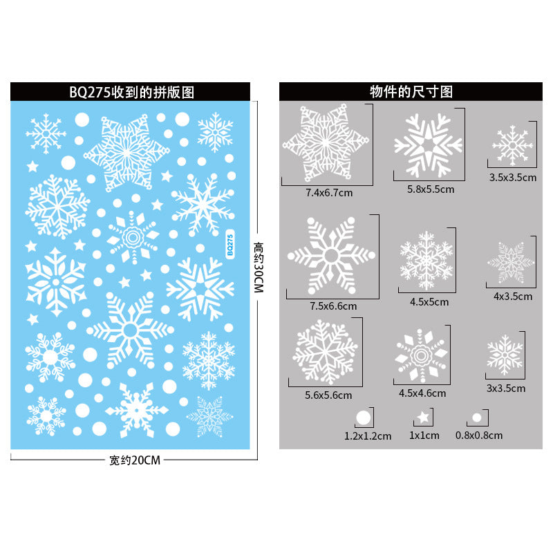 Reusable & Removable Christmas Window Decorations | Snowflake Stickers | Double Sided Xmas Scene Window Clings for Glass Window Decals