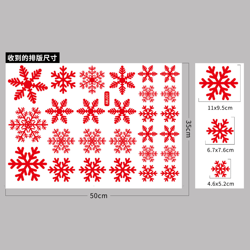 Reusable & Removable Christmas Window Decorations | Snowflake Stickers | Double Sided Xmas Scene Window Clings for Glass Window Decals