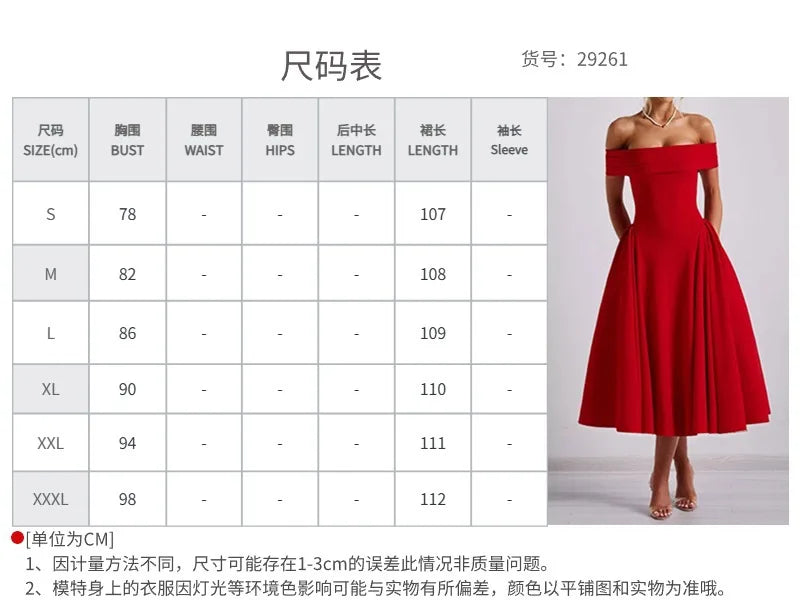 Women's Elegant Solid Color Strapless Backless Formal Dress Off Shoulder Design Long Dress Sexy A Line Formal Dress 2025 Summer