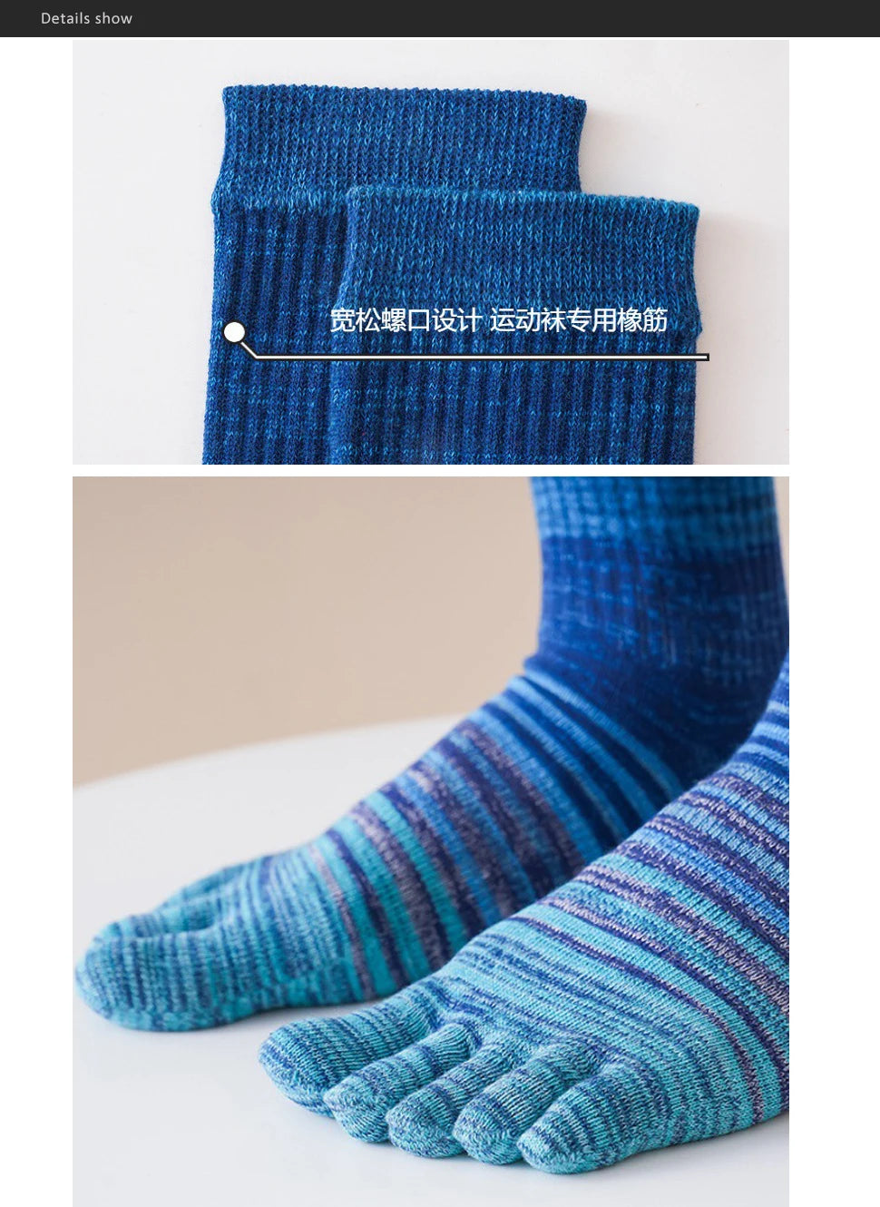 Man Toe Socks Long Plus Large Size Cotton Colorful Striped Compression Sport Fitness Happy Funny 5 Finger Calf Socks EU42-46