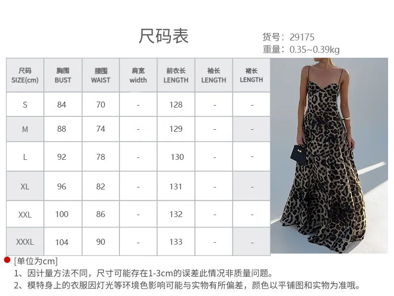Leopard Print Camisole Dress New Spring Women's Clothing Style Elegant Fashionable Sexy Camisole Long Dress For Women
