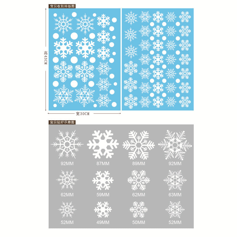 Reusable & Removable Christmas Window Decorations | Snowflake Stickers | Double Sided Xmas Scene Window Clings for Glass Window Decals