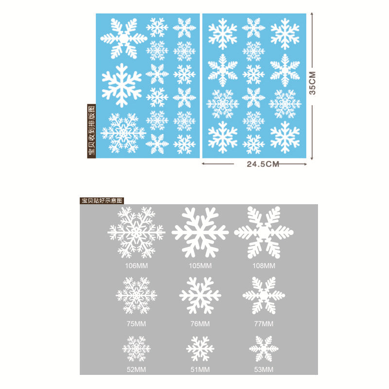 Reusable & Removable Christmas Window Decorations | Snowflake Stickers | Double Sided Xmas Scene Window Clings for Glass Window Decals