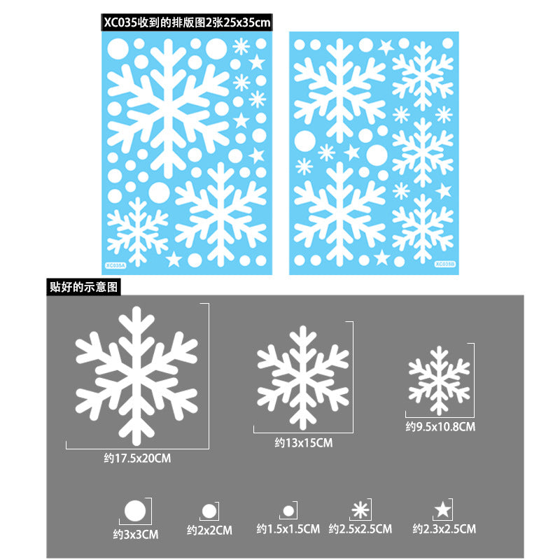 Reusable & Removable Christmas Window Decorations | Snowflake Stickers | Double Sided Xmas Scene Window Clings for Glass Window Decals