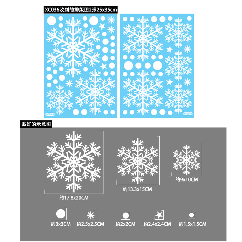 Reusable & Removable Christmas Window Decorations | Snowflake Stickers | Double Sided Xmas Scene Window Clings for Glass Window Decals