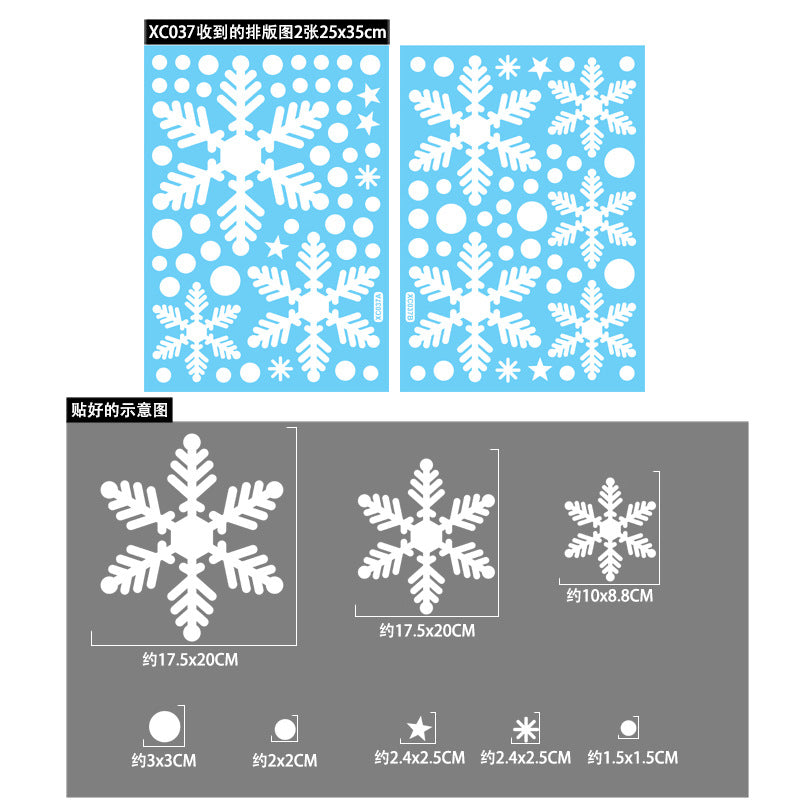 Reusable & Removable Christmas Window Decorations | Snowflake Stickers | Double Sided Xmas Scene Window Clings for Glass Window Decals