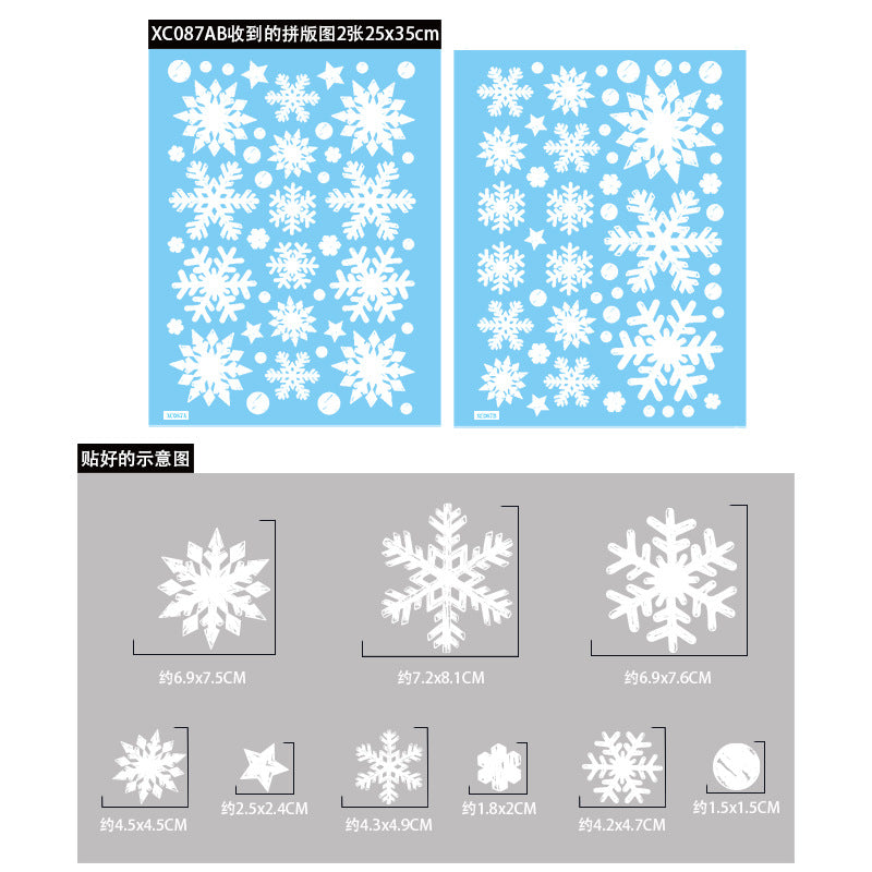 Reusable & Removable Christmas Window Decorations | Snowflake Stickers | Double Sided Xmas Scene Window Clings for Glass Window Decals